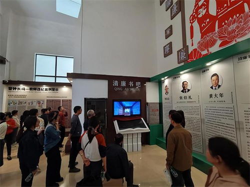 清風(fēng)育人培根鑄魂，廉韻潤心塑師者之魂——邵陽縣第七高級(jí)中學(xué)開展教職工廉潔文化教育活動(dòng)